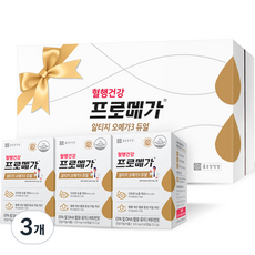 프로메가알티지오메가3듀얼  프로메가 알티지 오메가3 듀얼 선물세트 93.6g 180정 3개 