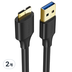 유그린 USB3.0 A타입-마이크로B타입 케이블, 1m, 2개