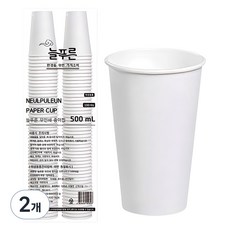neulpuleun 무인쇄 종이컵 500ml, 100개입, 2개 2개