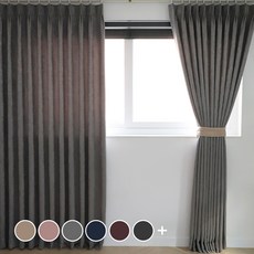 나비주름커튼