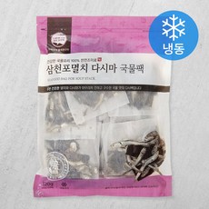 조혜정의멸치연구소 삼천포멸치 다시마 국물팩 (냉동)