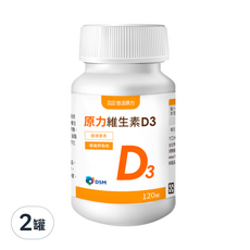 悠活原力 維生素D3, 400mg, 120顆, 2罐