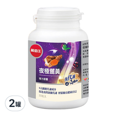 葡萄王 夜極薑黃複方膠囊, 30顆, 2罐, 促進新陳代謝, 調整體質