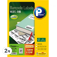 Printec Anilabel條碼標籤紙 V3350-110 110張, 2個, 27格