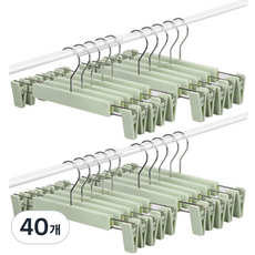 보니온 소프트 집게 바지걸이, 그린, 40개