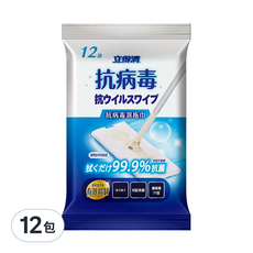 Let-Green 立得清 抗病毒濕拖巾 12抽, 有效抑制腸病毒71型 H1N1 B型流感, 無酒精 無香料, 12包
