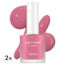 어퓨 과즙팡 워터 블러셔 8g, PK02 가나다라즈베리, 2개
