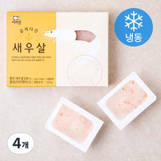 이유식새우살 TOP01
