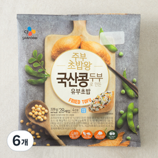 CJ씨푸드 주부초밥왕 국산콩, 328g, 6개