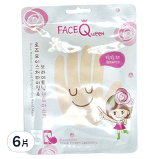 FACEQueeN 玫瑰粉嫩保濕護手膜, 玫瑰保濕亮白護手膜, 觸控螢幕適用, 16g, 6片
