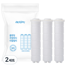 아토젯 클렌징 주방 핸디형 바디필터 3p, 2세트