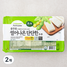 풀무원 소가 썰어나온 단단한 두부, 800g, 2개 800g, 2개