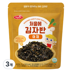 베베스트 유아용 처음에 김자반, 야채, 25g, 3개 - 돌아기김자반