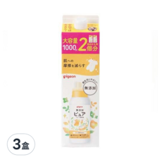 pigeon 貝親 無添加嬰兒衣物柔軟精補充盒, 1L, 3盒