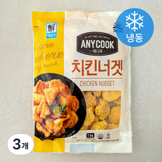 대림선 애니쿡 치킨너겟 (냉동), 1kg, 3개