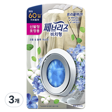 페브리즈 비치형 신발장 옷장용 코튼앤블루자스민 방향제 본품, 6.3ml, 3개