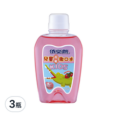 依必朗兒童漱口水, 草莓口味 350ml, 含Chlorhexidine抗菌配方, 3瓶