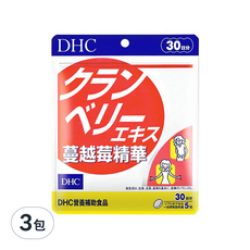 DHC 蔓越莓精華, 30日份, 150顆, 3包