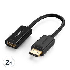 유그린 4K DP to HDMI 젠더 케이블, 2개