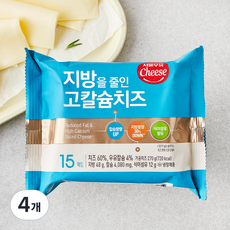 서울우유치즈 지방을 줄인 고칼슘치즈, 18g, 15개입, 4개 270g, 4개