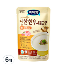 아이얌 간편요리 홈쿡 진한한우 사골 200g, 곰탕, 6개