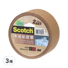 3M Scotch 牛皮紙膠帶 48mmx40Y，一般OPP膠帶的2倍黏力, 可手撕，適用封箱用，可用麥克筆書寫, 3039, 3捲