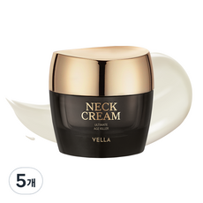 넥크림얼티메이트-추천-상품