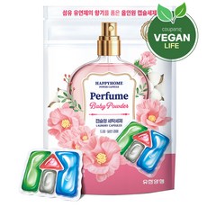 해피홈 퍼퓸 파워캡슐 베이비파우더, 30개입, 1개 30개입, 1개