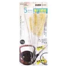 米諾諾 瓶口刷組 BR-02, 5件組, 奶瓶刷, 吸管刷, 清潔刷具組, 台灣出貨, 1組
