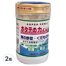 日本漢方 貝殼粉蔬果清潔劑 90g, 100%天然, 無色無味, 去除農藥, 2瓶