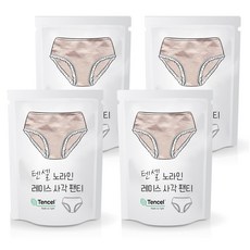 마른파이브 여성 코지 텐셀 노라인 레이스 사각 팬티 4p