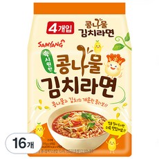 삼양 콩나물김치라면, 16개