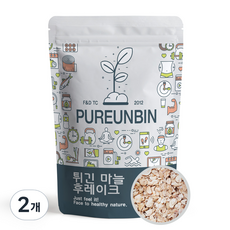 푸른빈 튀긴 마늘 후레이크, 500g, 2개