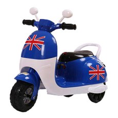 CHING-CHING 親親 英國電動摩托車, 輕巧耐用帥氣, 藍色, 1個