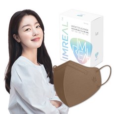 아임리얼마스크