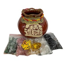 招財鶯歌陶瓷 浪口聚寶盆套組, 含五色水晶石500克，招財開運符，五帝錢, 1組