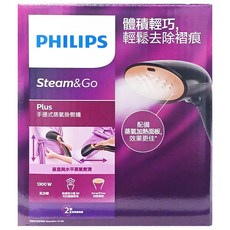 PHILIPS 飛利浦 手持式蒸汽掛燙機, GC362, 黑色