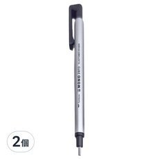 Tombow 蜻蜓牌 MONO zero 細字橡皮丸型 EH-KUR04，直徑2.3mm, 灰色, 2個