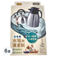 UdiLife 優的生活大師 水垢用清潔劑, 15g x 10包入 Citric Acid Cleaner For Electric Water Boiler, 150g, 6盒