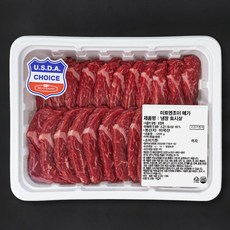 미트엔조이 미국산 소고기 토시살 구이용 (냉장), 1200g, 1팩