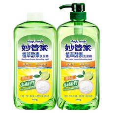 妙管家植萃酵素洗潔精 小蘇打雙效合一潔淨加倍, 1組