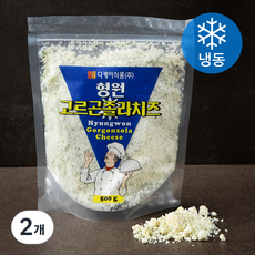 디케이식품 형원 고르곤졸라 치즈 (냉동), 500g, 2개