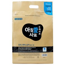  아침애사료 오리 연어 감자 수제사료, 2.6kg, 1개 