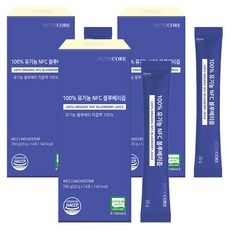 뉴트리코어 100% 유기농 NFC 블루베리즙, 280g, 3개