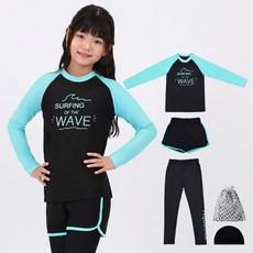 aquatica 童款防磨衣套裝+彈性泳帽+塑膠收納包