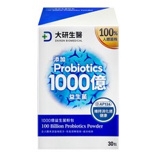 大研生醫 1000億益生菌粉包, 添加Probiotics, 維持消化道健康, 30包, 2g, 1盒
