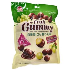 義美 白葡萄QQ糖巧克球, 160g, 1袋
