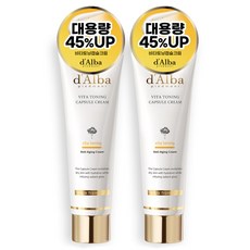 달바 대용량 비타 토닝 캡슐 크림, 80g, 2개