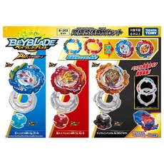 BEYBLADE X 戰鬥陀螺X BURST#203 究極合體改造組, BB22613, 1盒