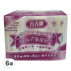 百吉牌 抽取式廚房紙巾, 80抽(雙層)x6包入, 6包, 6袋